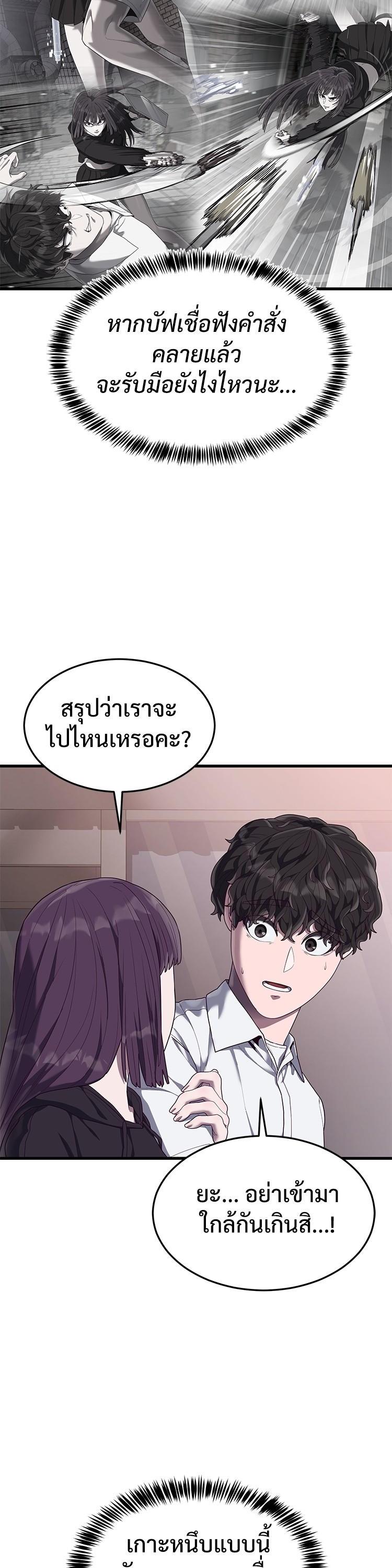 Manga-lc-com อ่านมังงะ อ่านการ์ตูน ออนไลน์ ฟรี Absolute Obedience ตอนที่ 1 2 3 4 5 6 7 8 9 10 11 12 13 14 ฟรี ไม่มีโฆษณา Manga-lc - อ่าน มังงะ อ่าน การ์ตูน ออนไลน์ อ่านมังงะ ฟรี