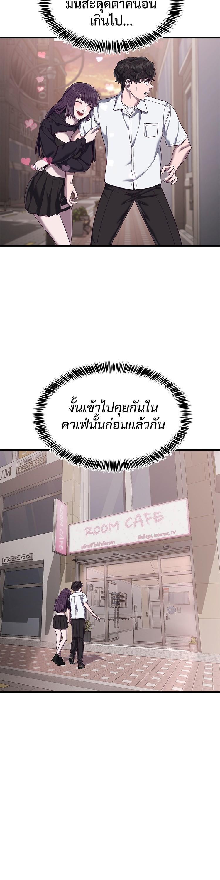 Manga-lc-com อ่านมังงะ อ่านการ์ตูน ออนไลน์ ฟรี Absolute Obedience ตอนที่ 1 2 3 4 5 6 7 8 9 10 11 12 13 14 ฟรี ไม่มีโฆษณา Manga-lc - อ่าน มังงะ อ่าน การ์ตูน ออนไลน์ อ่านมังงะ ฟรี