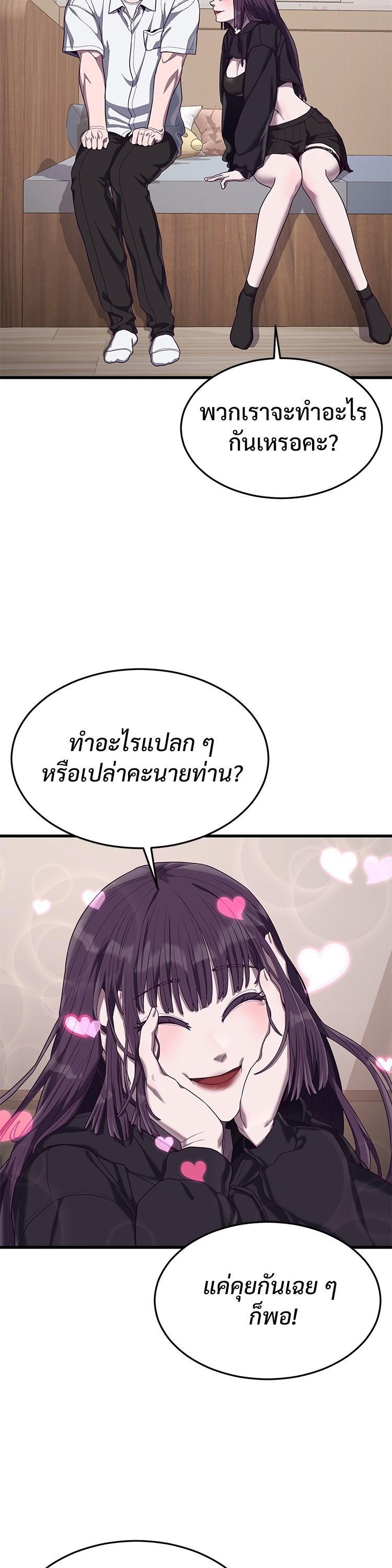 Manga-lc-com อ่านมังงะ อ่านการ์ตูน ออนไลน์ ฟรี Absolute Obedience ตอนที่ 1 2 3 4 5 6 7 8 9 10 11 12 13 14 ฟรี ไม่มีโฆษณา Manga-lc - อ่าน มังงะ อ่าน การ์ตูน ออนไลน์ อ่านมังงะ ฟรี