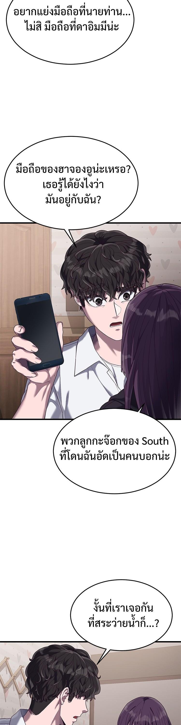 Manga-lc-com อ่านมังงะ อ่านการ์ตูน ออนไลน์ ฟรี Absolute Obedience ตอนที่ 1 2 3 4 5 6 7 8 9 10 11 12 13 14 ฟรี ไม่มีโฆษณา Manga-lc - อ่าน มังงะ อ่าน การ์ตูน ออนไลน์ อ่านมังงะ ฟรี