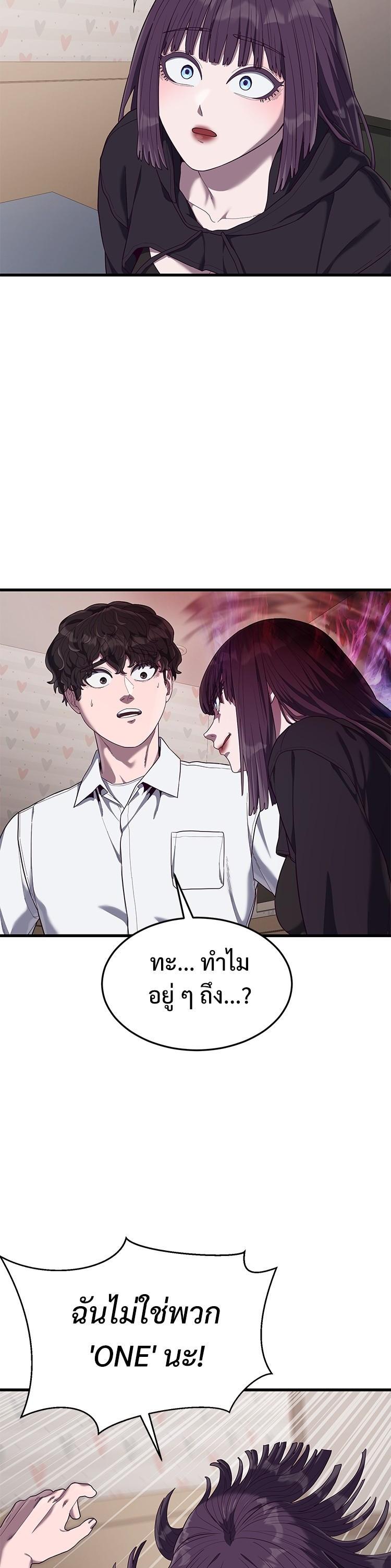 Manga-lc-com อ่านมังงะ อ่านการ์ตูน ออนไลน์ ฟรี Absolute Obedience ตอนที่ 1 2 3 4 5 6 7 8 9 10 11 12 13 14 ฟรี ไม่มีโฆษณา Manga-lc - อ่าน มังงะ อ่าน การ์ตูน ออนไลน์ อ่านมังงะ ฟรี