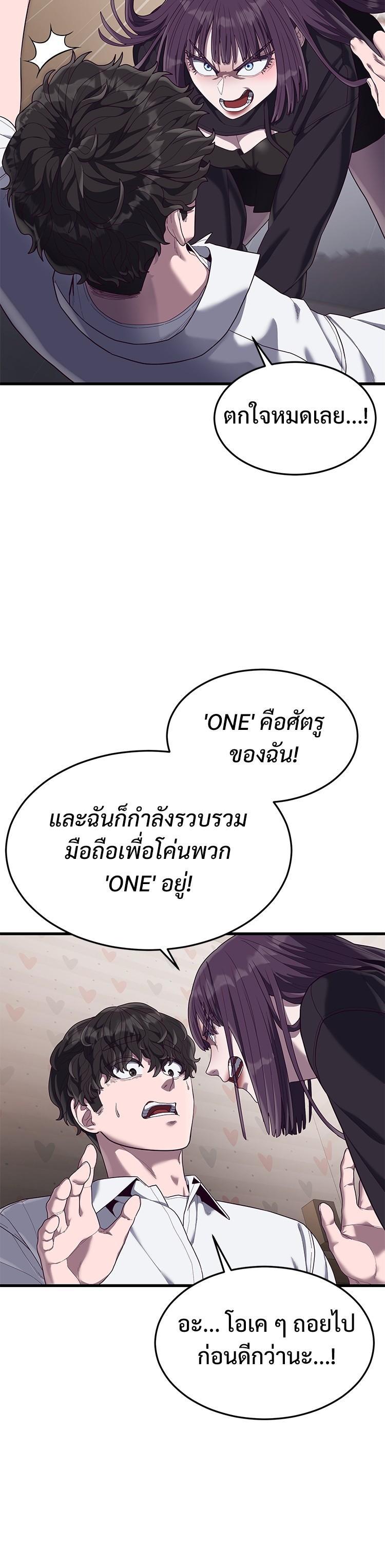 Manga-lc-com อ่านมังงะ อ่านการ์ตูน ออนไลน์ ฟรี Absolute Obedience ตอนที่ 1 2 3 4 5 6 7 8 9 10 11 12 13 14 ฟรี ไม่มีโฆษณา Manga-lc - อ่าน มังงะ อ่าน การ์ตูน ออนไลน์ อ่านมังงะ ฟรี