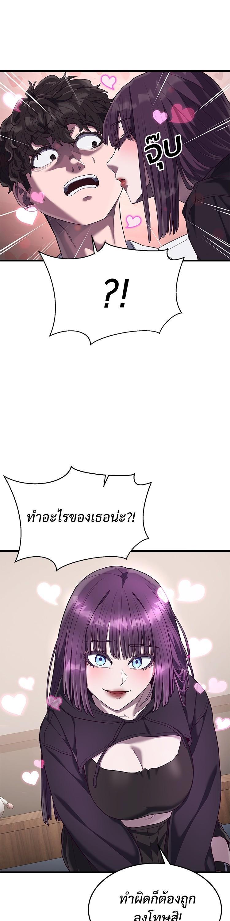 Manga-lc-com อ่านมังงะ อ่านการ์ตูน ออนไลน์ ฟรี Absolute Obedience ตอนที่ 1 2 3 4 5 6 7 8 9 10 11 12 13 14 ฟรี ไม่มีโฆษณา Manga-lc - อ่าน มังงะ อ่าน การ์ตูน ออนไลน์ อ่านมังงะ ฟรี