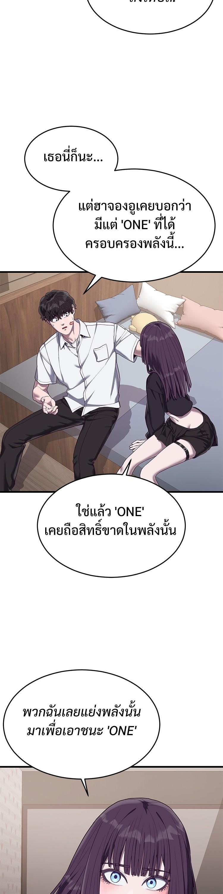 Manga-lc-com อ่านมังงะ อ่านการ์ตูน ออนไลน์ ฟรี Absolute Obedience ตอนที่ 1 2 3 4 5 6 7 8 9 10 11 12 13 14 ฟรี ไม่มีโฆษณา Manga-lc - อ่าน มังงะ อ่าน การ์ตูน ออนไลน์ อ่านมังงะ ฟรี