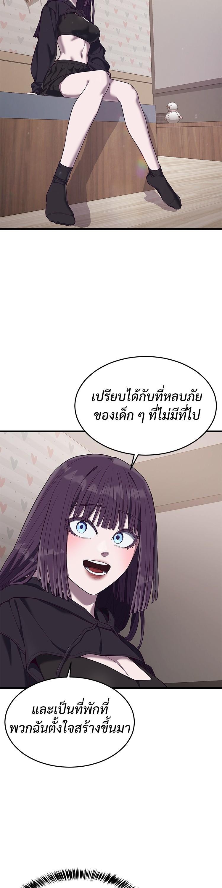 Manga-lc-com อ่านมังงะ อ่านการ์ตูน ออนไลน์ ฟรี Absolute Obedience ตอนที่ 1 2 3 4 5 6 7 8 9 10 11 12 13 14 ฟรี ไม่มีโฆษณา Manga-lc - อ่าน มังงะ อ่าน การ์ตูน ออนไลน์ อ่านมังงะ ฟรี