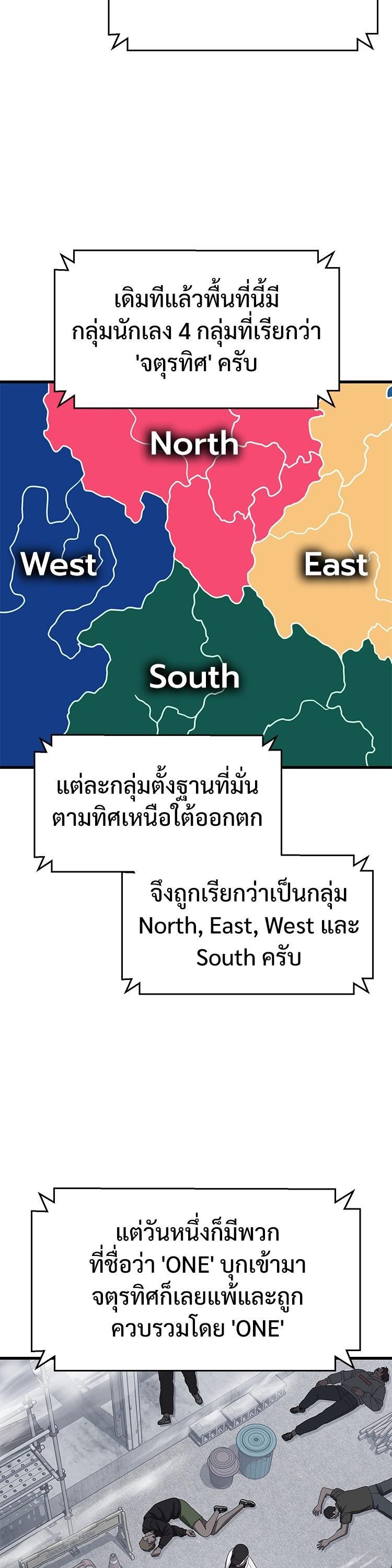 Manga-lc-com อ่านมังงะ อ่านการ์ตูน ออนไลน์ ฟรี Absolute Obedience ตอนที่ 1 2 3 4 5 6 7 8 9 10 11 12 13 14 ฟรี ไม่มีโฆษณา Manga-lc - อ่าน มังงะ อ่าน การ์ตูน ออนไลน์ อ่านมังงะ ฟรี