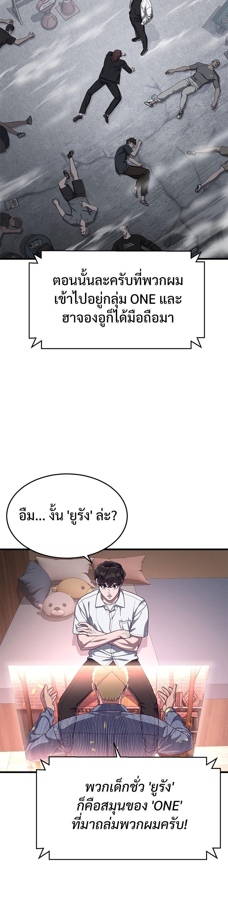 Manga-lc-com อ่านมังงะ อ่านการ์ตูน ออนไลน์ ฟรี Absolute Obedience ตอนที่ 1 2 3 4 5 6 7 8 9 10 11 12 13 14 ฟรี ไม่มีโฆษณา Manga-lc - อ่าน มังงะ อ่าน การ์ตูน ออนไลน์ อ่านมังงะ ฟรี