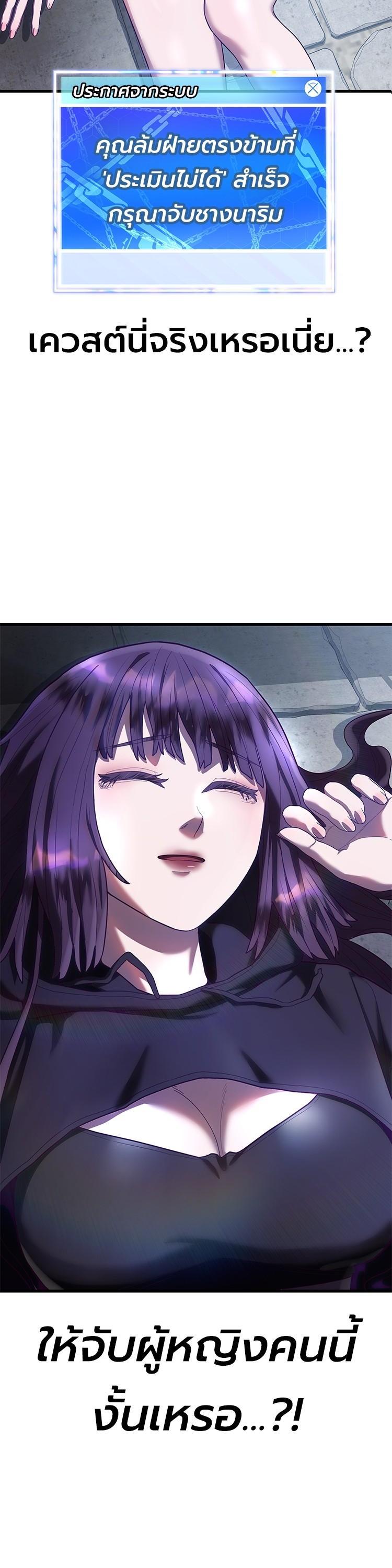 Manga-lc-com อ่านมังงะ อ่านการ์ตูน ออนไลน์ ฟรี Absolute Obedience ตอนที่ 1 2 3 4 5 6 7 8 9 10 11 12 13 14 ฟรี ไม่มีโฆษณา Manga-lc - อ่าน มังงะ อ่าน การ์ตูน ออนไลน์ อ่านมังงะ ฟรี