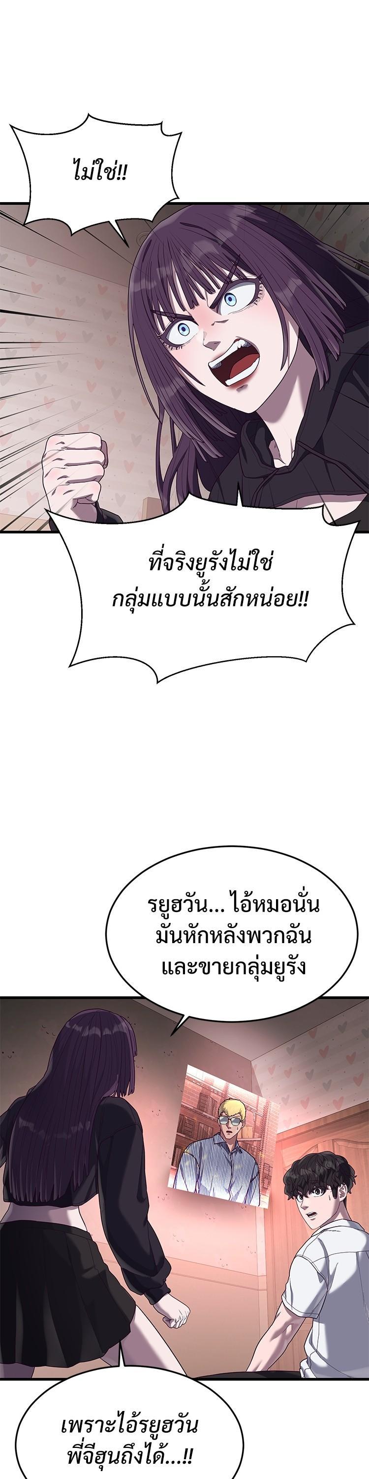 Manga-lc-com อ่านมังงะ อ่านการ์ตูน ออนไลน์ ฟรี Absolute Obedience ตอนที่ 1 2 3 4 5 6 7 8 9 10 11 12 13 14 ฟรี ไม่มีโฆษณา Manga-lc - อ่าน มังงะ อ่าน การ์ตูน ออนไลน์ อ่านมังงะ ฟรี