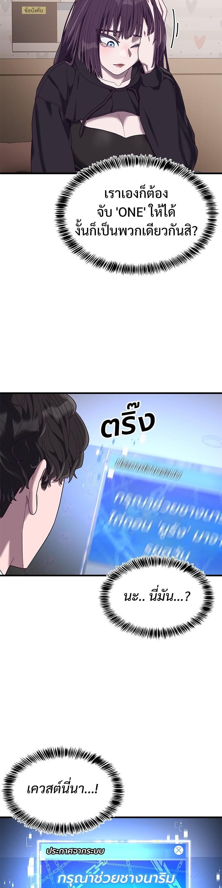 Manga-lc-com อ่านมังงะ อ่านการ์ตูน ออนไลน์ ฟรี Absolute Obedience ตอนที่ 1 2 3 4 5 6 7 8 9 10 11 12 13 14 ฟรี ไม่มีโฆษณา Manga-lc - อ่าน มังงะ อ่าน การ์ตูน ออนไลน์ อ่านมังงะ ฟรี