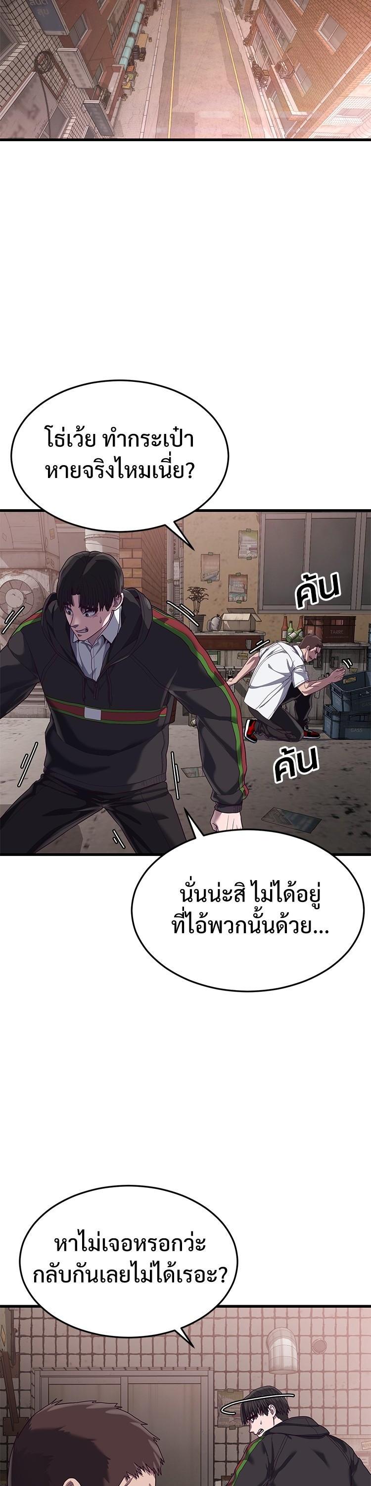 Manga-lc-com อ่านมังงะ อ่านการ์ตูน ออนไลน์ ฟรี Absolute Obedience ตอนที่ 1 2 3 4 5 6 7 8 9 10 11 12 13 14 ฟรี ไม่มีโฆษณา Manga-lc - อ่าน มังงะ อ่าน การ์ตูน ออนไลน์ อ่านมังงะ ฟรี