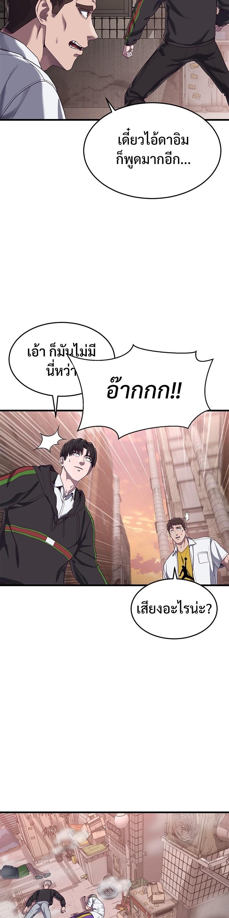 Manga-lc-com อ่านมังงะ อ่านการ์ตูน ออนไลน์ ฟรี Absolute Obedience ตอนที่ 1 2 3 4 5 6 7 8 9 10 11 12 13 14 ฟรี ไม่มีโฆษณา Manga-lc - อ่าน มังงะ อ่าน การ์ตูน ออนไลน์ อ่านมังงะ ฟรี