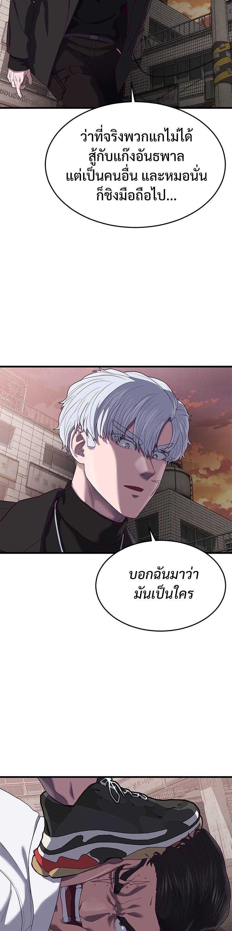 Manga-lc-com อ่านมังงะ อ่านการ์ตูน ออนไลน์ ฟรี Absolute Obedience ตอนที่ 1 2 3 4 5 6 7 8 9 10 11 12 13 14 ฟรี ไม่มีโฆษณา Manga-lc - อ่าน มังงะ อ่าน การ์ตูน ออนไลน์ อ่านมังงะ ฟรี