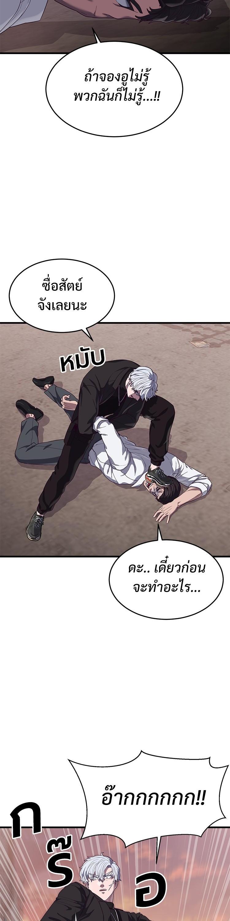 Manga-lc-com อ่านมังงะ อ่านการ์ตูน ออนไลน์ ฟรี Absolute Obedience ตอนที่ 1 2 3 4 5 6 7 8 9 10 11 12 13 14 ฟรี ไม่มีโฆษณา Manga-lc - อ่าน มังงะ อ่าน การ์ตูน ออนไลน์ อ่านมังงะ ฟรี