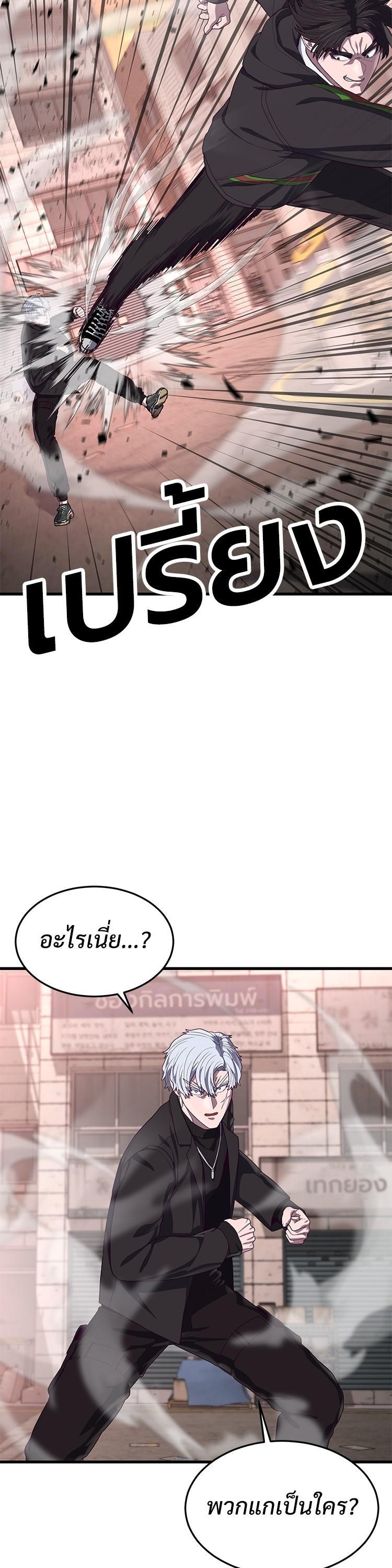 Manga-lc-com อ่านมังงะ อ่านการ์ตูน ออนไลน์ ฟรี Absolute Obedience ตอนที่ 1 2 3 4 5 6 7 8 9 10 11 12 13 14 ฟรี ไม่มีโฆษณา Manga-lc - อ่าน มังงะ อ่าน การ์ตูน ออนไลน์ อ่านมังงะ ฟรี