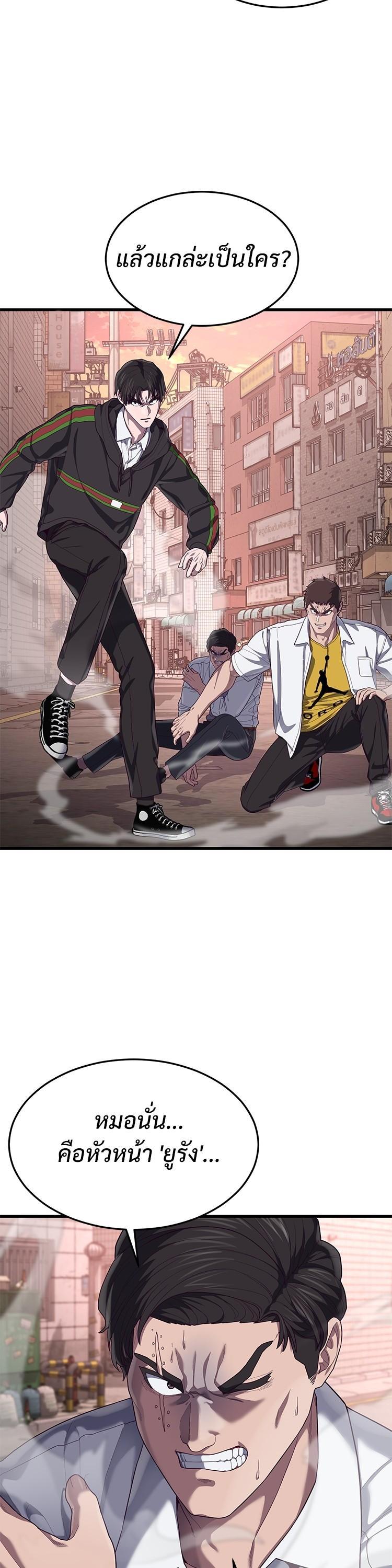 Manga-lc-com อ่านมังงะ อ่านการ์ตูน ออนไลน์ ฟรี Absolute Obedience ตอนที่ 1 2 3 4 5 6 7 8 9 10 11 12 13 14 ฟรี ไม่มีโฆษณา Manga-lc - อ่าน มังงะ อ่าน การ์ตูน ออนไลน์ อ่านมังงะ ฟรี