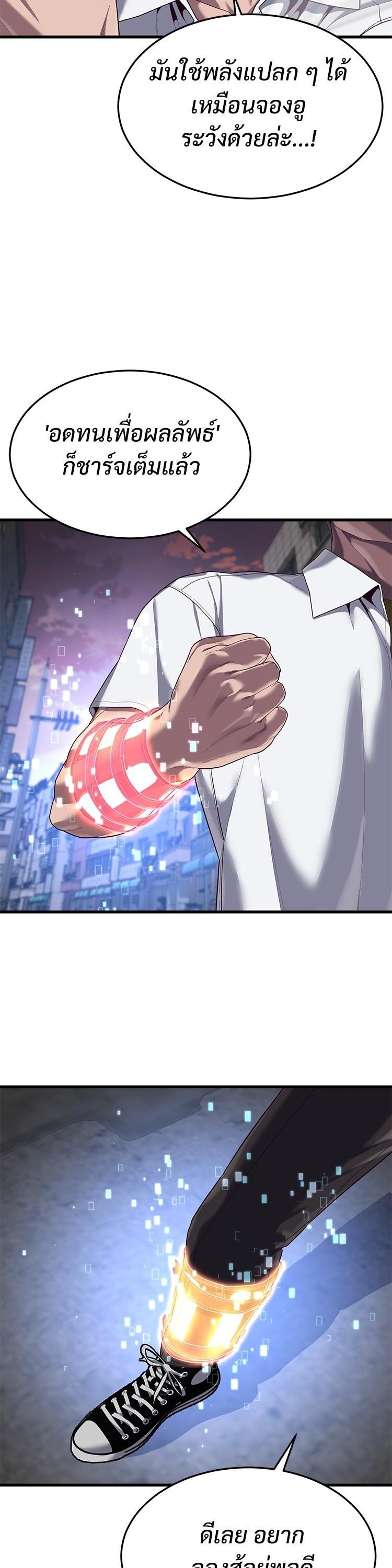 Manga-lc-com อ่านมังงะ อ่านการ์ตูน ออนไลน์ ฟรี Absolute Obedience ตอนที่ 1 2 3 4 5 6 7 8 9 10 11 12 13 14 ฟรี ไม่มีโฆษณา Manga-lc - อ่าน มังงะ อ่าน การ์ตูน ออนไลน์ อ่านมังงะ ฟรี