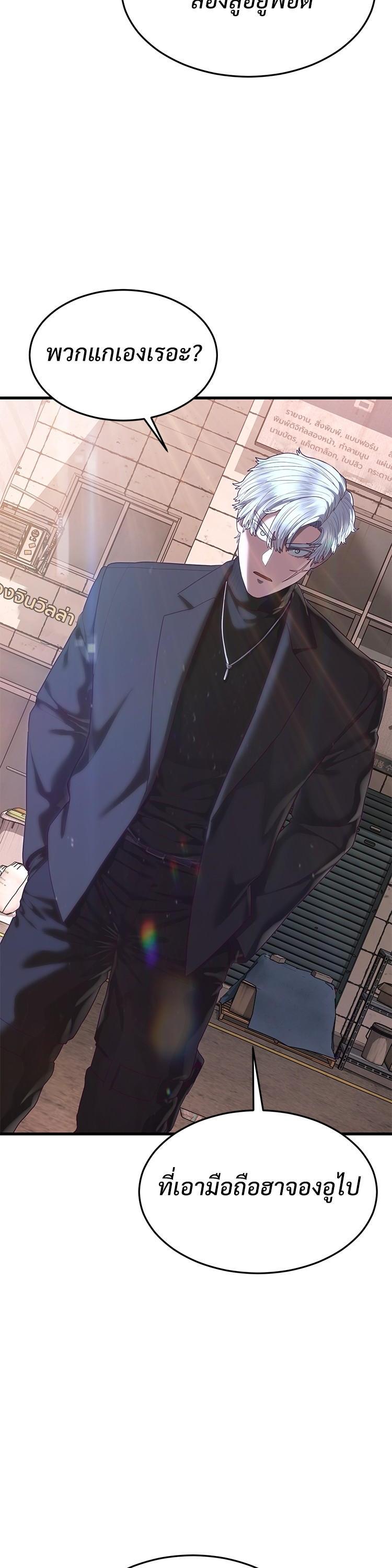 Manga-lc-com อ่านมังงะ อ่านการ์ตูน ออนไลน์ ฟรี Absolute Obedience ตอนที่ 1 2 3 4 5 6 7 8 9 10 11 12 13 14 ฟรี ไม่มีโฆษณา Manga-lc - อ่าน มังงะ อ่าน การ์ตูน ออนไลน์ อ่านมังงะ ฟรี