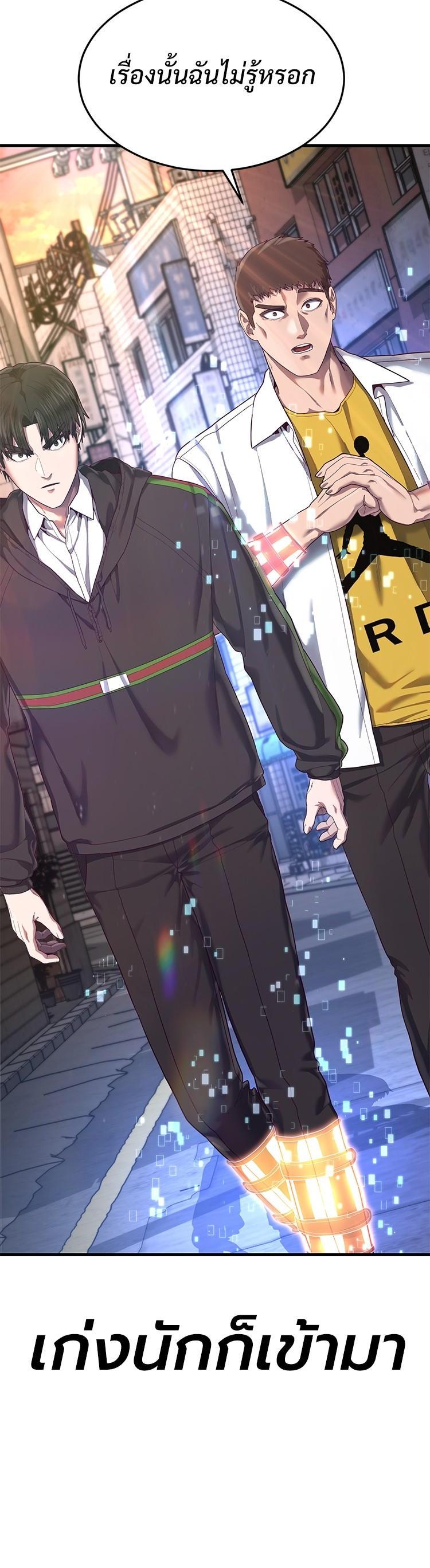 Manga-lc-com อ่านมังงะ อ่านการ์ตูน ออนไลน์ ฟรี Absolute Obedience ตอนที่ 1 2 3 4 5 6 7 8 9 10 11 12 13 14 ฟรี ไม่มีโฆษณา Manga-lc - อ่าน มังงะ อ่าน การ์ตูน ออนไลน์ อ่านมังงะ ฟรี