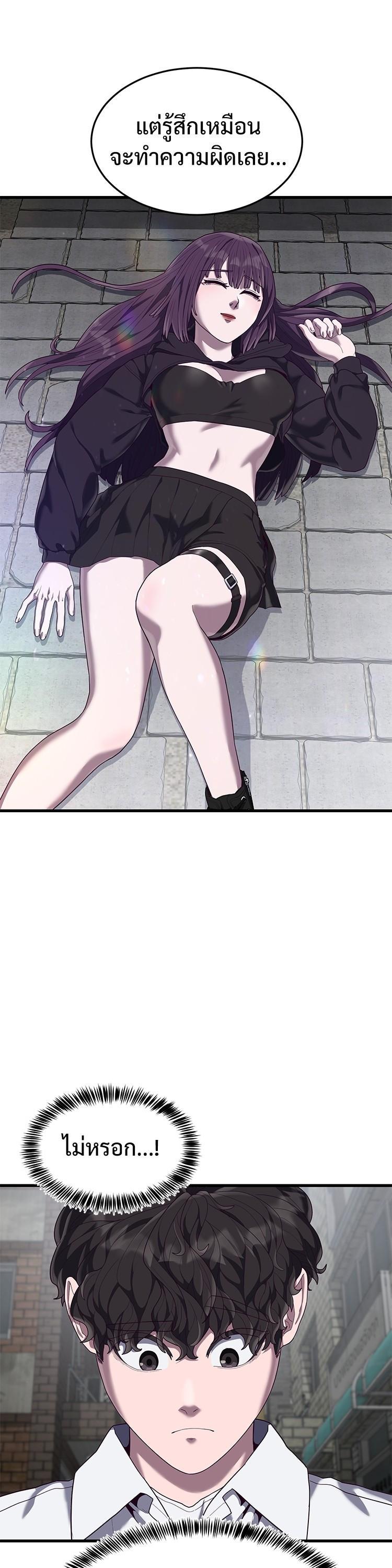 Manga-lc-com อ่านมังงะ อ่านการ์ตูน ออนไลน์ ฟรี Absolute Obedience ตอนที่ 1 2 3 4 5 6 7 8 9 10 11 12 13 14 ฟรี ไม่มีโฆษณา Manga-lc - อ่าน มังงะ อ่าน การ์ตูน ออนไลน์ อ่านมังงะ ฟรี