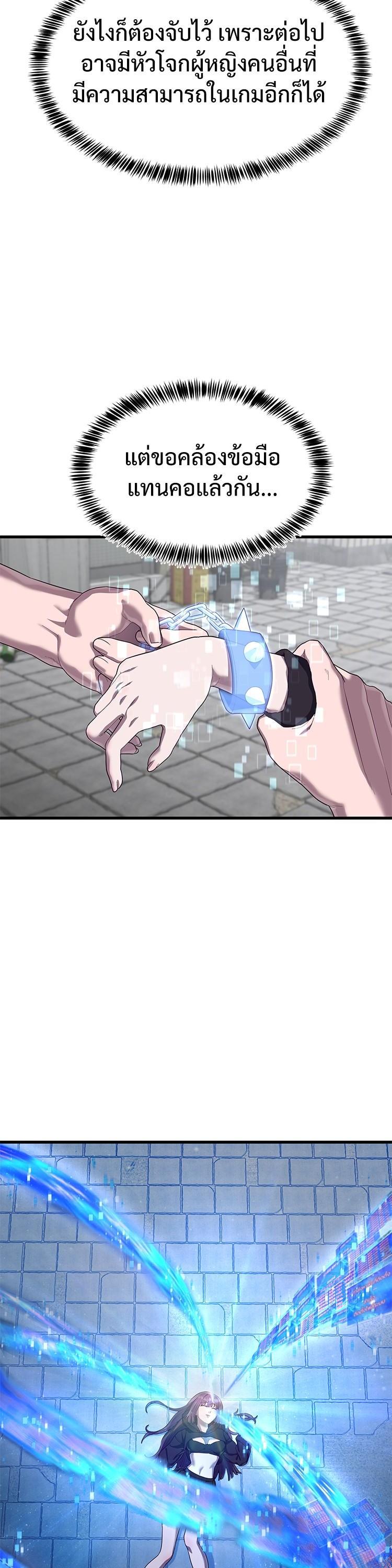 Manga-lc-com อ่านมังงะ อ่านการ์ตูน ออนไลน์ ฟรี Absolute Obedience ตอนที่ 1 2 3 4 5 6 7 8 9 10 11 12 13 14 ฟรี ไม่มีโฆษณา Manga-lc - อ่าน มังงะ อ่าน การ์ตูน ออนไลน์ อ่านมังงะ ฟรี