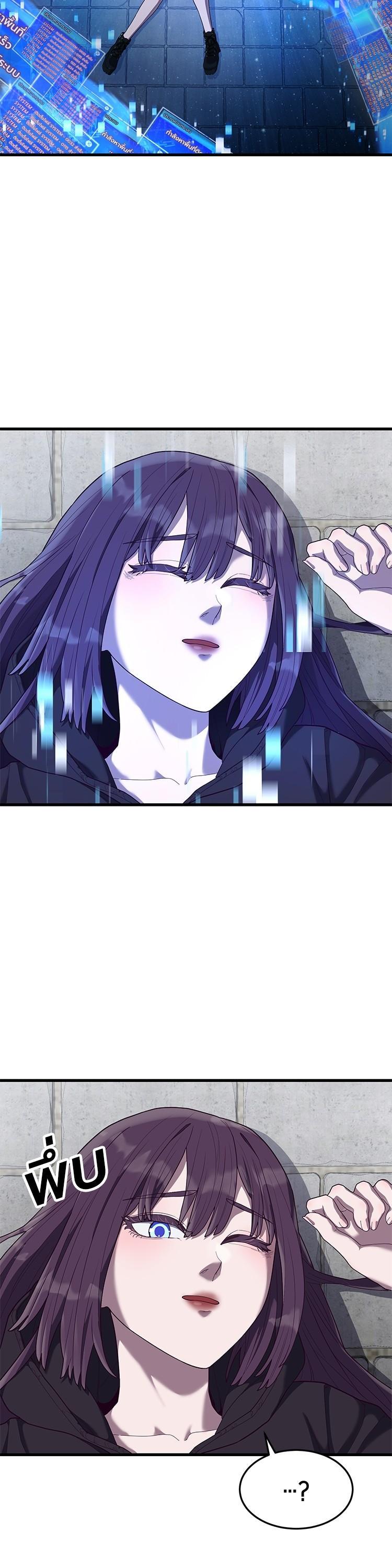 Manga-lc-com อ่านมังงะ อ่านการ์ตูน ออนไลน์ ฟรี Absolute Obedience ตอนที่ 1 2 3 4 5 6 7 8 9 10 11 12 13 14 ฟรี ไม่มีโฆษณา Manga-lc - อ่าน มังงะ อ่าน การ์ตูน ออนไลน์ อ่านมังงะ ฟรี