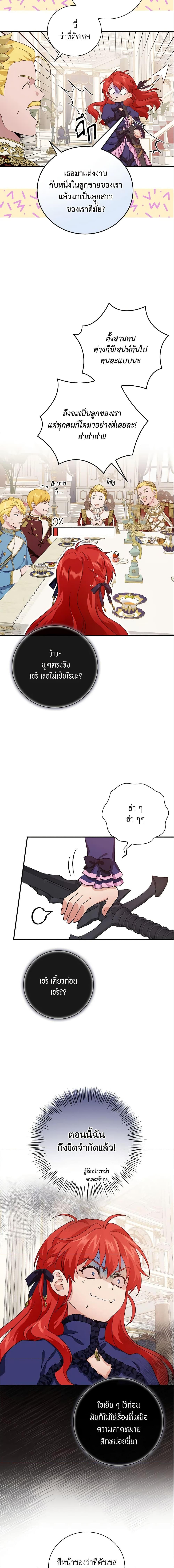 Manga-lc-com อ่านมังงะ อ่านการ์ตูน ออนไลน์ ฟรี Finding My Father’s Son ตอนที่ 1 2 3 4 5 6 7 8 9 10 11 12 13 14 ฟรี ไม่มีโฆษณา Manga-lc - อ่าน มังงะ อ่าน การ์ตูน ออนไลน์ อ่านมังงะ ฟรี