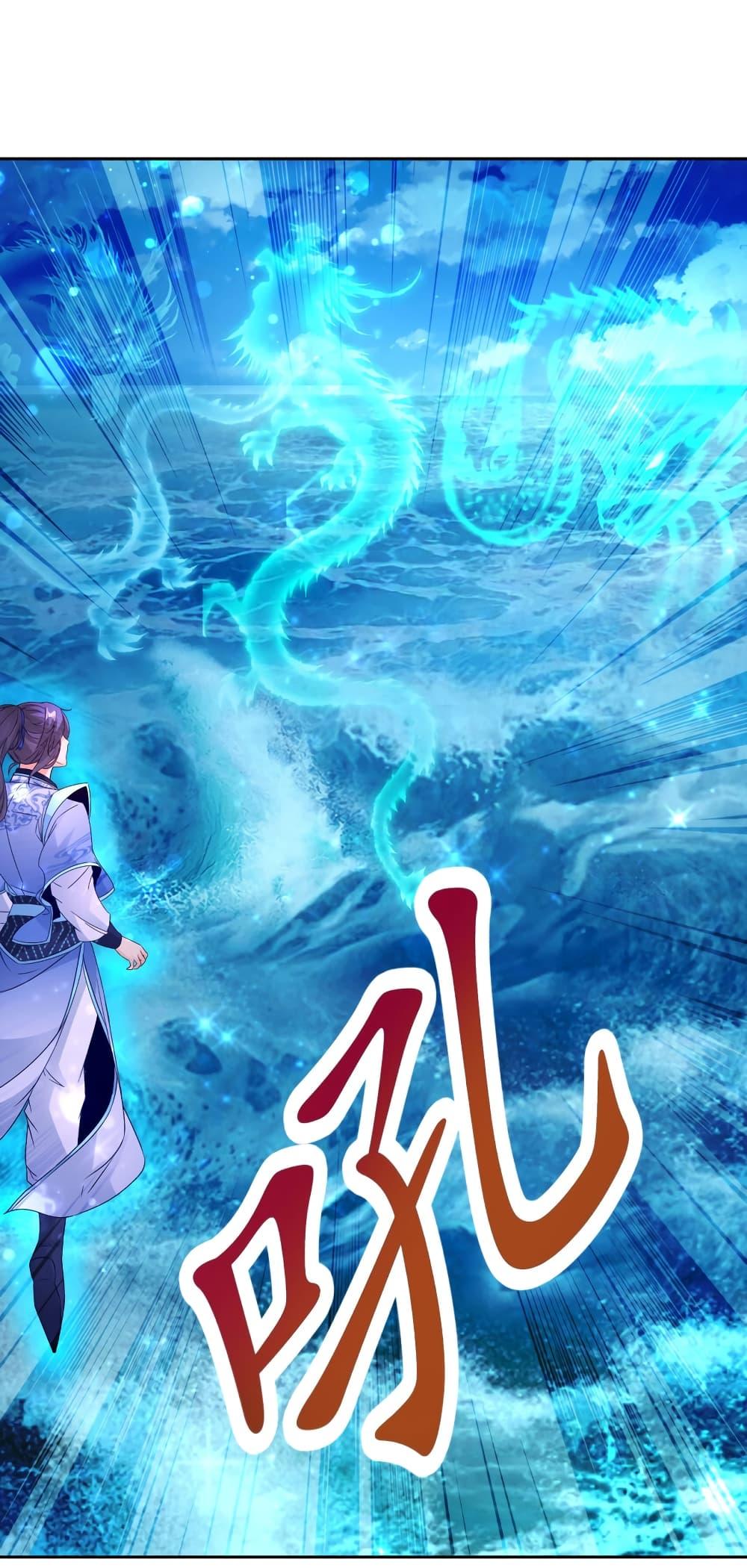 Manga-lc-com อ่านมังงะ อ่านการ์ตูน ออนไลน์ ฟรี Divine Soul Emperor ตอนที่ 1 2 3 4 5 6 7 8 9 10 11 12 13 14 ฟรี ไม่มีโฆษณา Manga-lc - อ่าน มังงะ อ่าน การ์ตูน ออนไลน์ อ่านมังงะ ฟรี