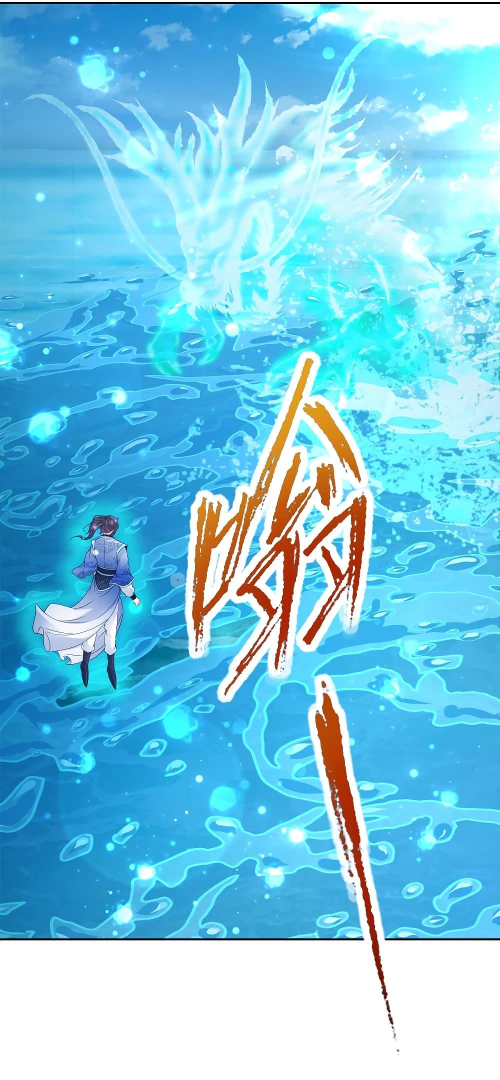 Manga-lc-com อ่านมังงะ อ่านการ์ตูน ออนไลน์ ฟรี Divine Soul Emperor ตอนที่ 1 2 3 4 5 6 7 8 9 10 11 12 13 14 ฟรี ไม่มีโฆษณา Manga-lc - อ่าน มังงะ อ่าน การ์ตูน ออนไลน์ อ่านมังงะ ฟรี