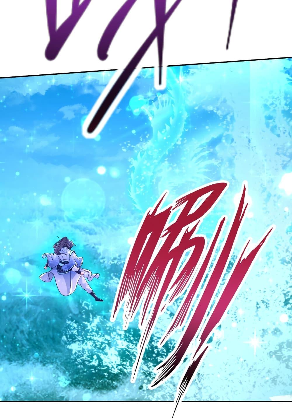 Manga-lc-com อ่านมังงะ อ่านการ์ตูน ออนไลน์ ฟรี Divine Soul Emperor ตอนที่ 1 2 3 4 5 6 7 8 9 10 11 12 13 14 ฟรี ไม่มีโฆษณา Manga-lc - อ่าน มังงะ อ่าน การ์ตูน ออนไลน์ อ่านมังงะ ฟรี