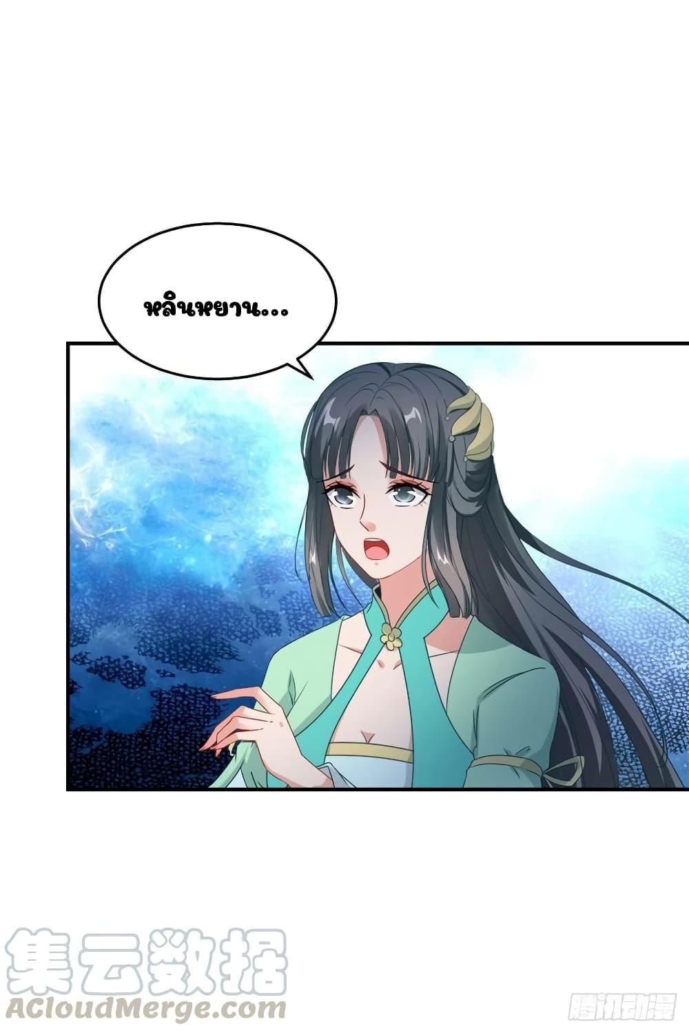 Manga-lc-com อ่านมังงะ อ่านการ์ตูน ออนไลน์ ฟรี Divine Soul Emperor ตอนที่ 1 2 3 4 5 6 7 8 9 10 11 12 13 14 ฟรี ไม่มีโฆษณา Manga-lc - อ่าน มังงะ อ่าน การ์ตูน ออนไลน์ อ่านมังงะ ฟรี
