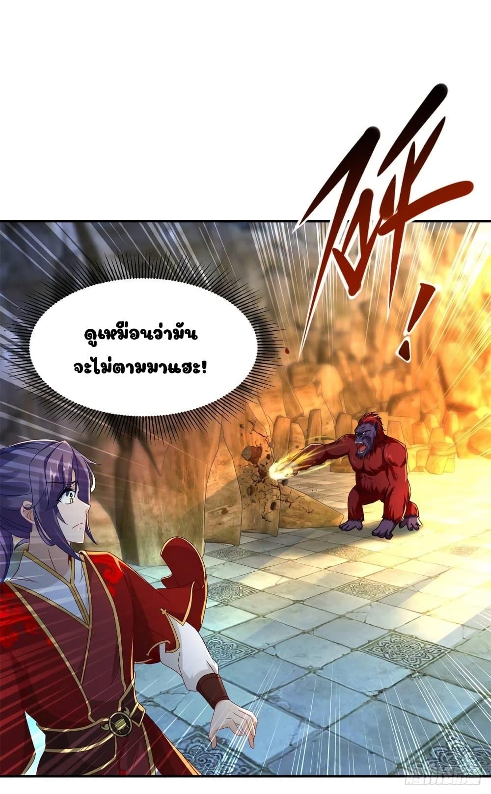 Manga-lc-com อ่านมังงะ อ่านการ์ตูน ออนไลน์ ฟรี Divine Soul Emperor ตอนที่ 1 2 3 4 5 6 7 8 9 10 11 12 13 14 ฟรี ไม่มีโฆษณา Manga-lc - อ่าน มังงะ อ่าน การ์ตูน ออนไลน์ อ่านมังงะ ฟรี