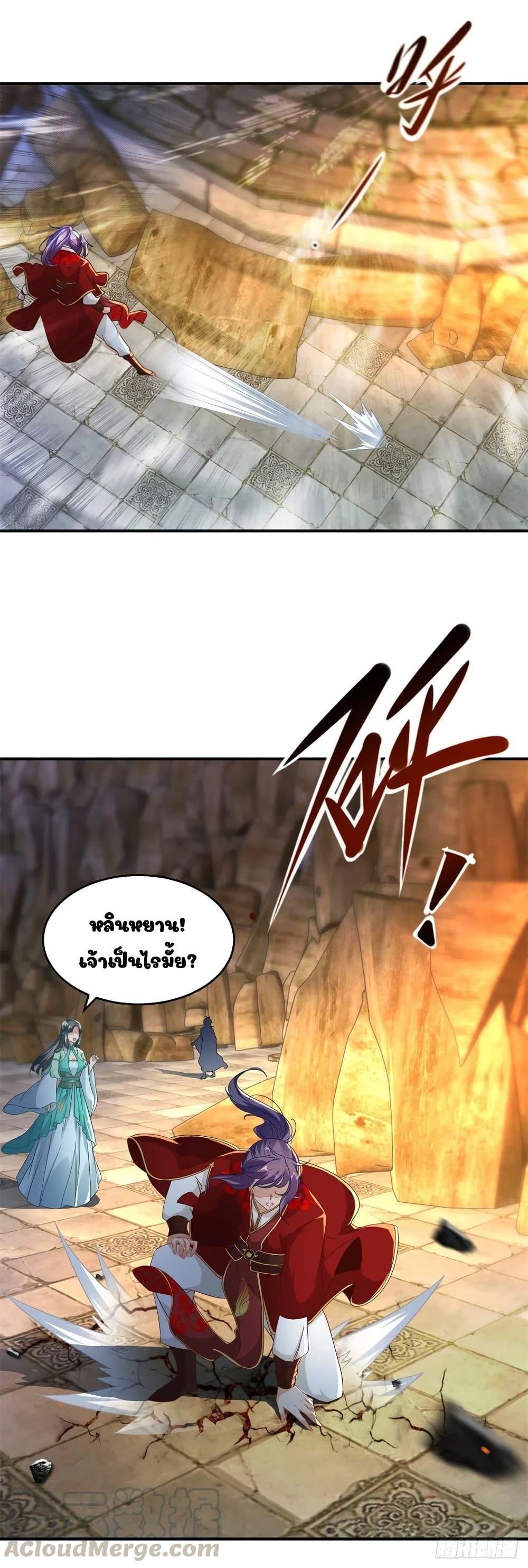 Manga-lc-com อ่านมังงะ อ่านการ์ตูน ออนไลน์ ฟรี Divine Soul Emperor ตอนที่ 1 2 3 4 5 6 7 8 9 10 11 12 13 14 ฟรี ไม่มีโฆษณา Manga-lc - อ่าน มังงะ อ่าน การ์ตูน ออนไลน์ อ่านมังงะ ฟรี