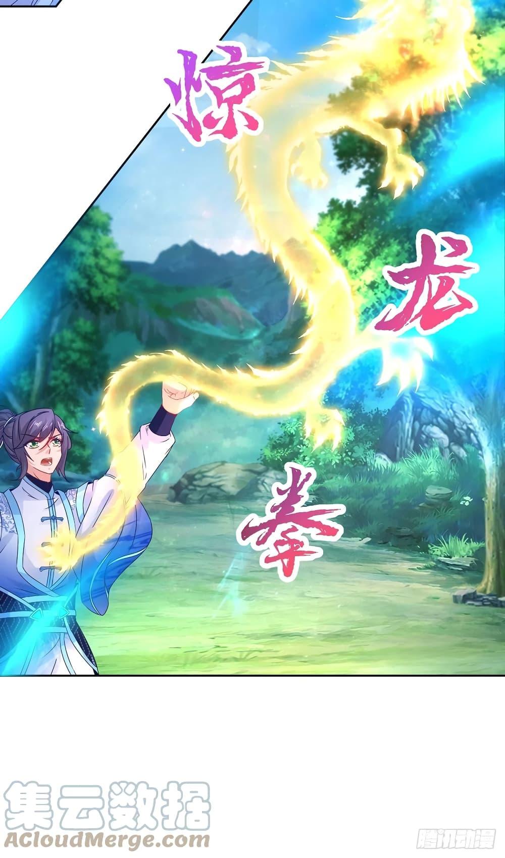 Manga-lc-com อ่านมังงะ อ่านการ์ตูน ออนไลน์ ฟรี Divine Soul Emperor ตอนที่ 1 2 3 4 5 6 7 8 9 10 11 12 13 14 ฟรี ไม่มีโฆษณา Manga-lc - อ่าน มังงะ อ่าน การ์ตูน ออนไลน์ อ่านมังงะ ฟรี