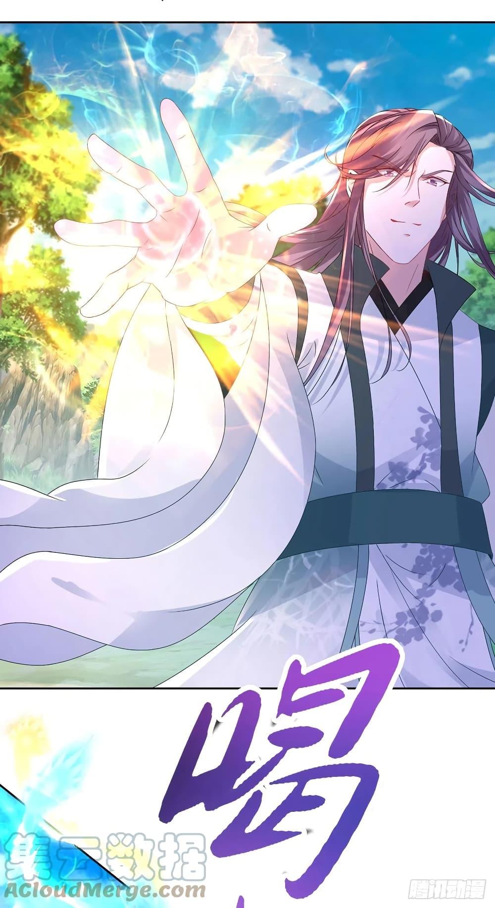 Manga-lc-com อ่านมังงะ อ่านการ์ตูน ออนไลน์ ฟรี Divine Soul Emperor ตอนที่ 1 2 3 4 5 6 7 8 9 10 11 12 13 14 ฟรี ไม่มีโฆษณา Manga-lc - อ่าน มังงะ อ่าน การ์ตูน ออนไลน์ อ่านมังงะ ฟรี