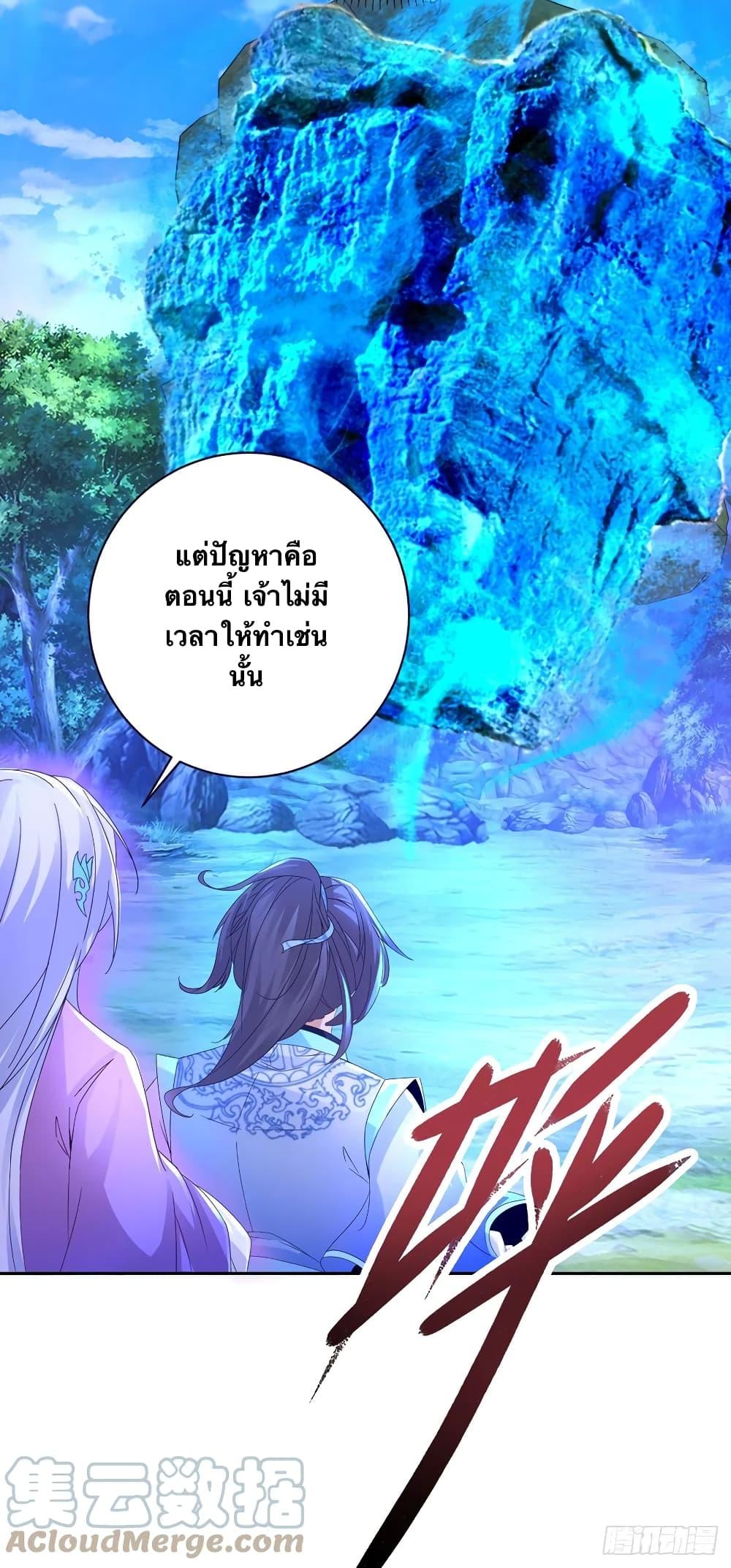Manga-lc-com อ่านมังงะ อ่านการ์ตูน ออนไลน์ ฟรี Divine Soul Emperor ตอนที่ 1 2 3 4 5 6 7 8 9 10 11 12 13 14 ฟรี ไม่มีโฆษณา Manga-lc - อ่าน มังงะ อ่าน การ์ตูน ออนไลน์ อ่านมังงะ ฟรี