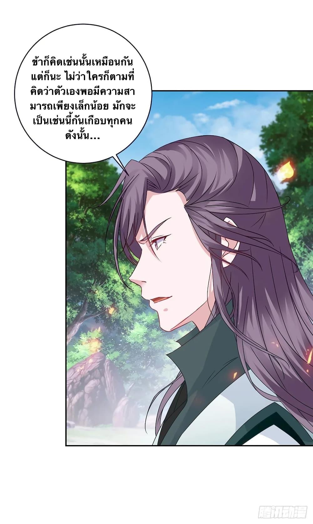 Manga-lc-com อ่านมังงะ อ่านการ์ตูน ออนไลน์ ฟรี Divine Soul Emperor ตอนที่ 1 2 3 4 5 6 7 8 9 10 11 12 13 14 ฟรี ไม่มีโฆษณา Manga-lc - อ่าน มังงะ อ่าน การ์ตูน ออนไลน์ อ่านมังงะ ฟรี