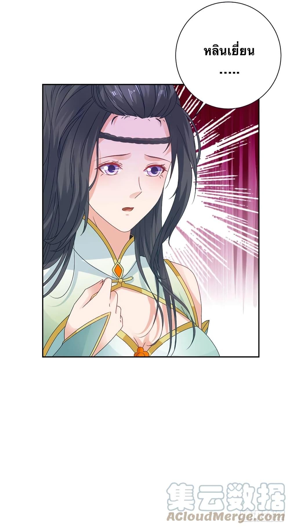 Manga-lc-com อ่านมังงะ อ่านการ์ตูน ออนไลน์ ฟรี Divine Soul Emperor ตอนที่ 1 2 3 4 5 6 7 8 9 10 11 12 13 14 ฟรี ไม่มีโฆษณา Manga-lc - อ่าน มังงะ อ่าน การ์ตูน ออนไลน์ อ่านมังงะ ฟรี