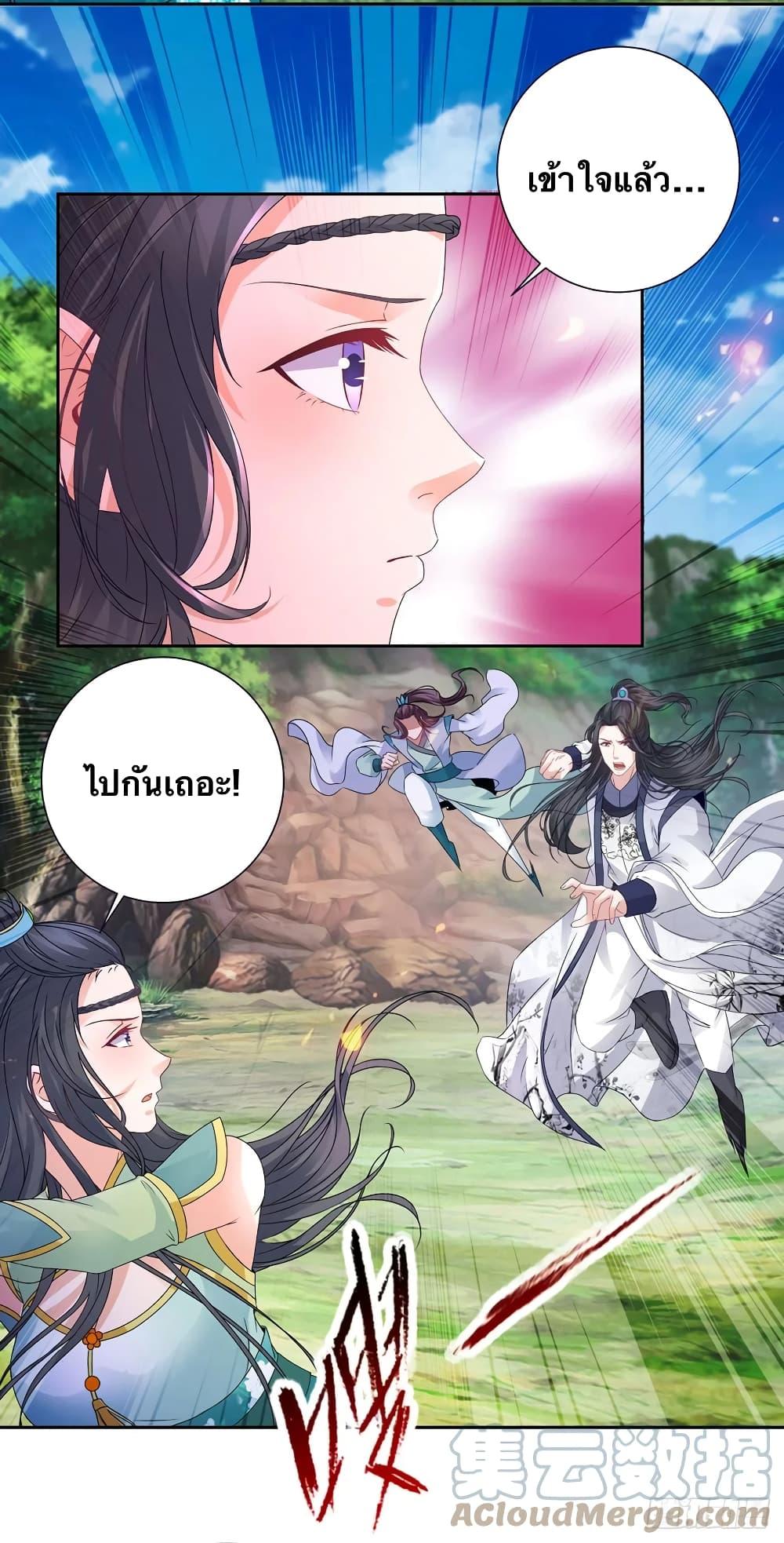 Manga-lc-com อ่านมังงะ อ่านการ์ตูน ออนไลน์ ฟรี Divine Soul Emperor ตอนที่ 1 2 3 4 5 6 7 8 9 10 11 12 13 14 ฟรี ไม่มีโฆษณา Manga-lc - อ่าน มังงะ อ่าน การ์ตูน ออนไลน์ อ่านมังงะ ฟรี