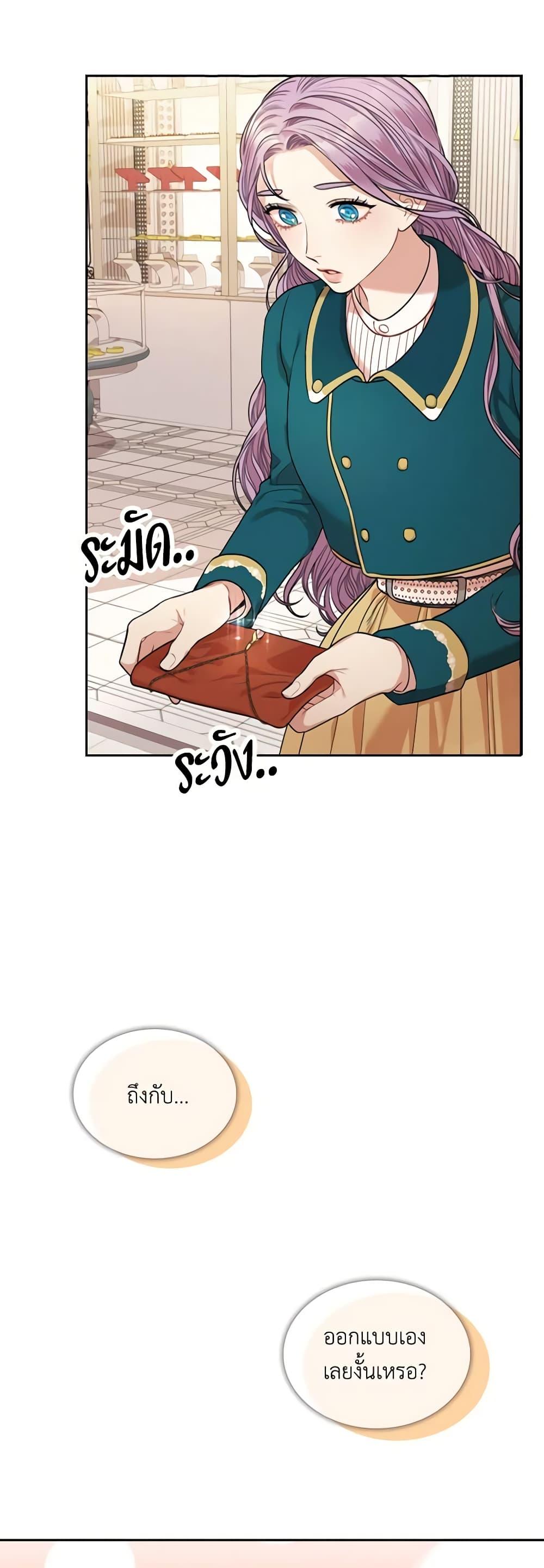 Manga-lc-com อ่านมังงะ อ่านการ์ตูน ออนไลน์ ฟรี I’m the Tyrant’s Secretary ตอนที่ 1 2 3 4 5 6 7 8 9 10 11 12 13 14 ฟรี ไม่มีโฆษณา Manga-lc - อ่าน มังงะ อ่าน การ์ตูน ออนไลน์ อ่านมังงะ ฟรี