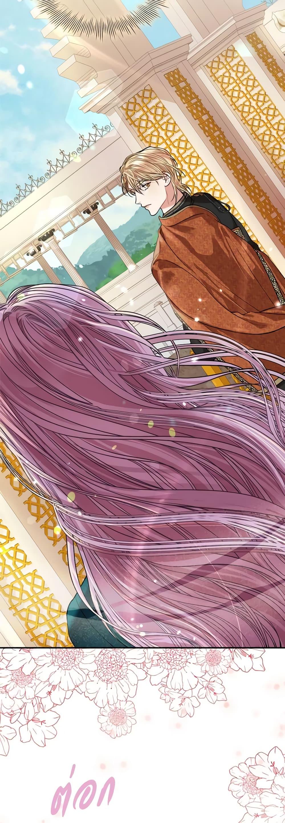 Manga-lc-com อ่านมังงะ อ่านการ์ตูน ออนไลน์ ฟรี I’m the Tyrant’s Secretary ตอนที่ 1 2 3 4 5 6 7 8 9 10 11 12 13 14 ฟรี ไม่มีโฆษณา Manga-lc - อ่าน มังงะ อ่าน การ์ตูน ออนไลน์ อ่านมังงะ ฟรี