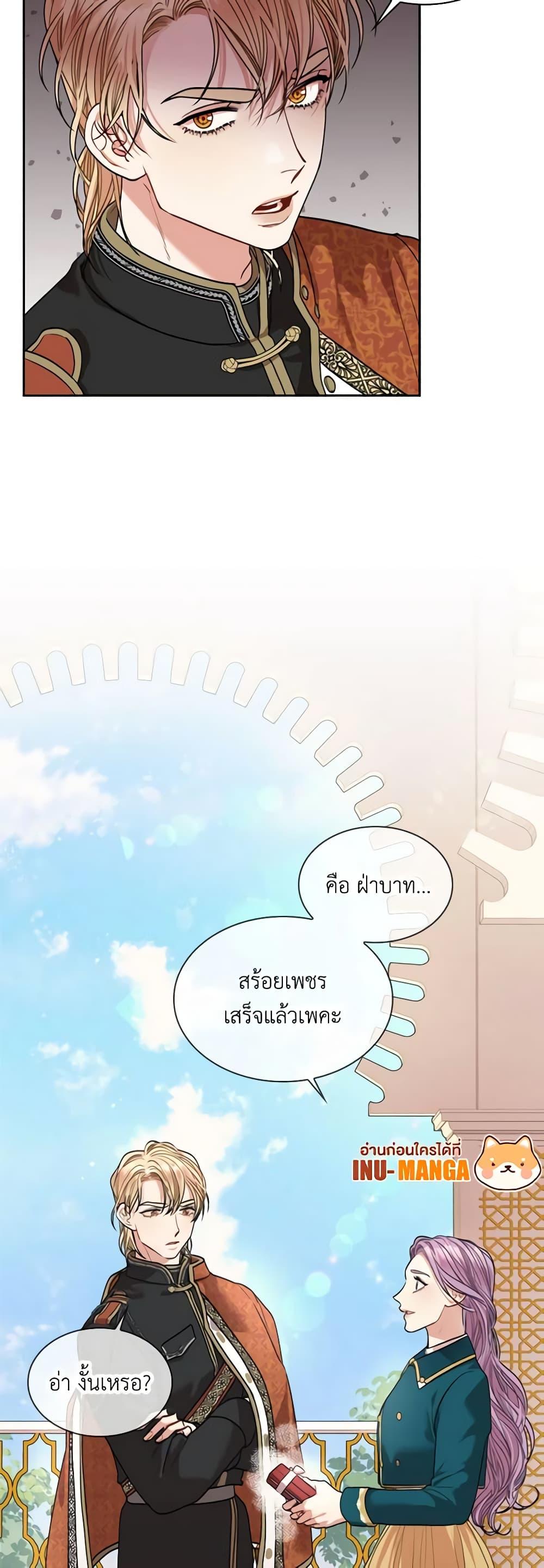 Manga-lc-com อ่านมังงะ อ่านการ์ตูน ออนไลน์ ฟรี I’m the Tyrant’s Secretary ตอนที่ 1 2 3 4 5 6 7 8 9 10 11 12 13 14 ฟรี ไม่มีโฆษณา Manga-lc - อ่าน มังงะ อ่าน การ์ตูน ออนไลน์ อ่านมังงะ ฟรี