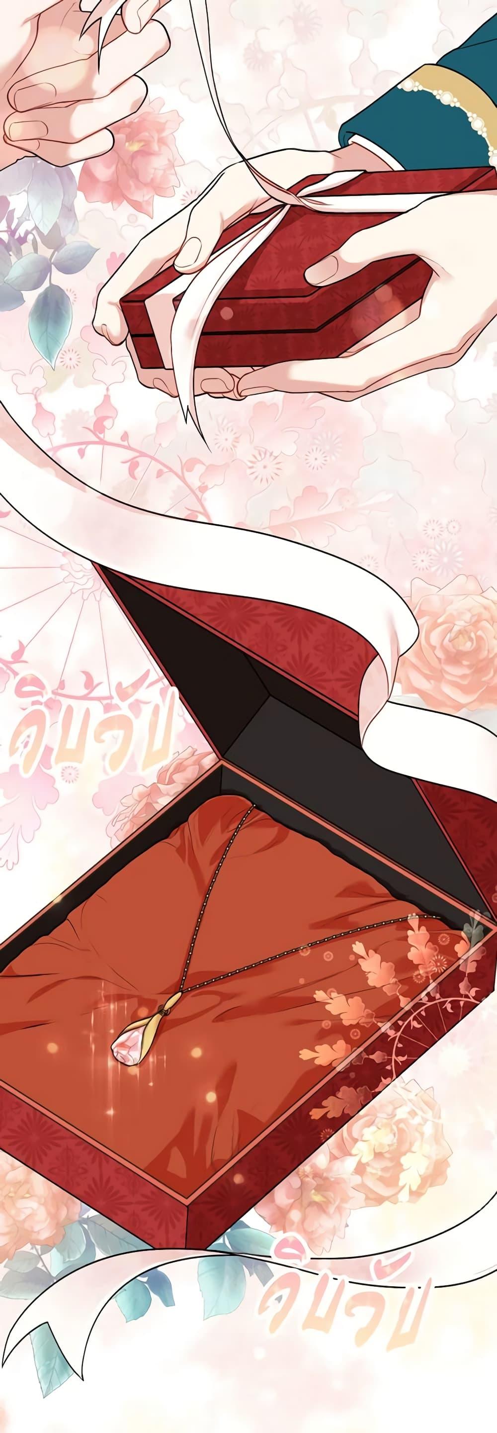 Manga-lc-com อ่านมังงะ อ่านการ์ตูน ออนไลน์ ฟรี I’m the Tyrant’s Secretary ตอนที่ 1 2 3 4 5 6 7 8 9 10 11 12 13 14 ฟรี ไม่มีโฆษณา Manga-lc - อ่าน มังงะ อ่าน การ์ตูน ออนไลน์ อ่านมังงะ ฟรี