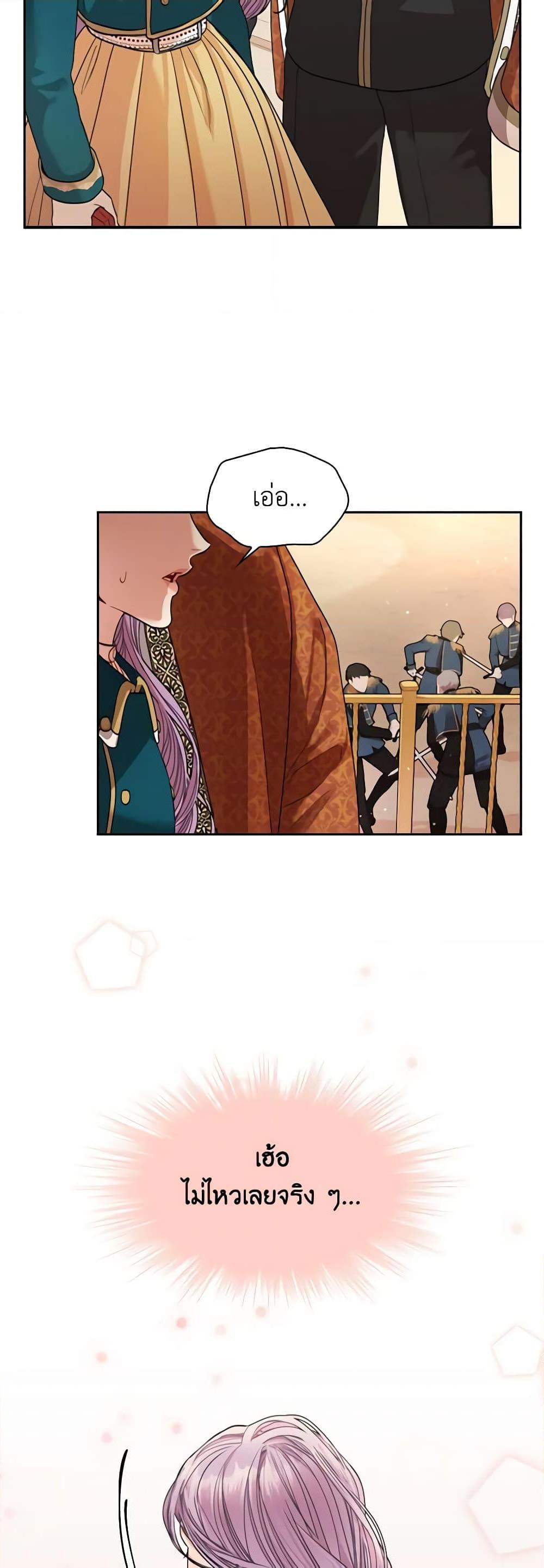 Manga-lc-com อ่านมังงะ อ่านการ์ตูน ออนไลน์ ฟรี I’m the Tyrant’s Secretary ตอนที่ 1 2 3 4 5 6 7 8 9 10 11 12 13 14 ฟรี ไม่มีโฆษณา Manga-lc - อ่าน มังงะ อ่าน การ์ตูน ออนไลน์ อ่านมังงะ ฟรี