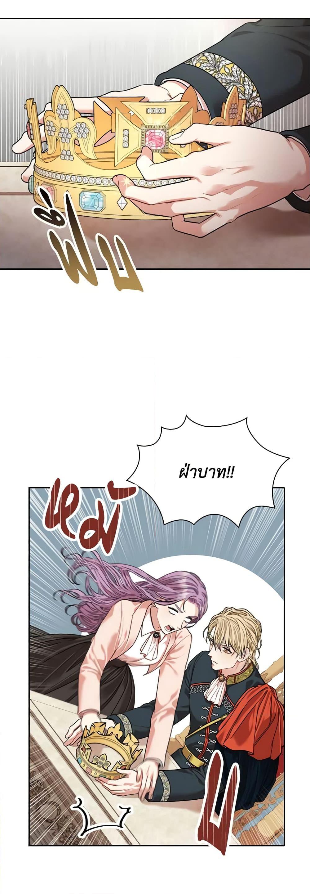 Manga-lc-com อ่านมังงะ อ่านการ์ตูน ออนไลน์ ฟรี I’m the Tyrant’s Secretary ตอนที่ 1 2 3 4 5 6 7 8 9 10 11 12 13 14 ฟรี ไม่มีโฆษณา Manga-lc - อ่าน มังงะ อ่าน การ์ตูน ออนไลน์ อ่านมังงะ ฟรี