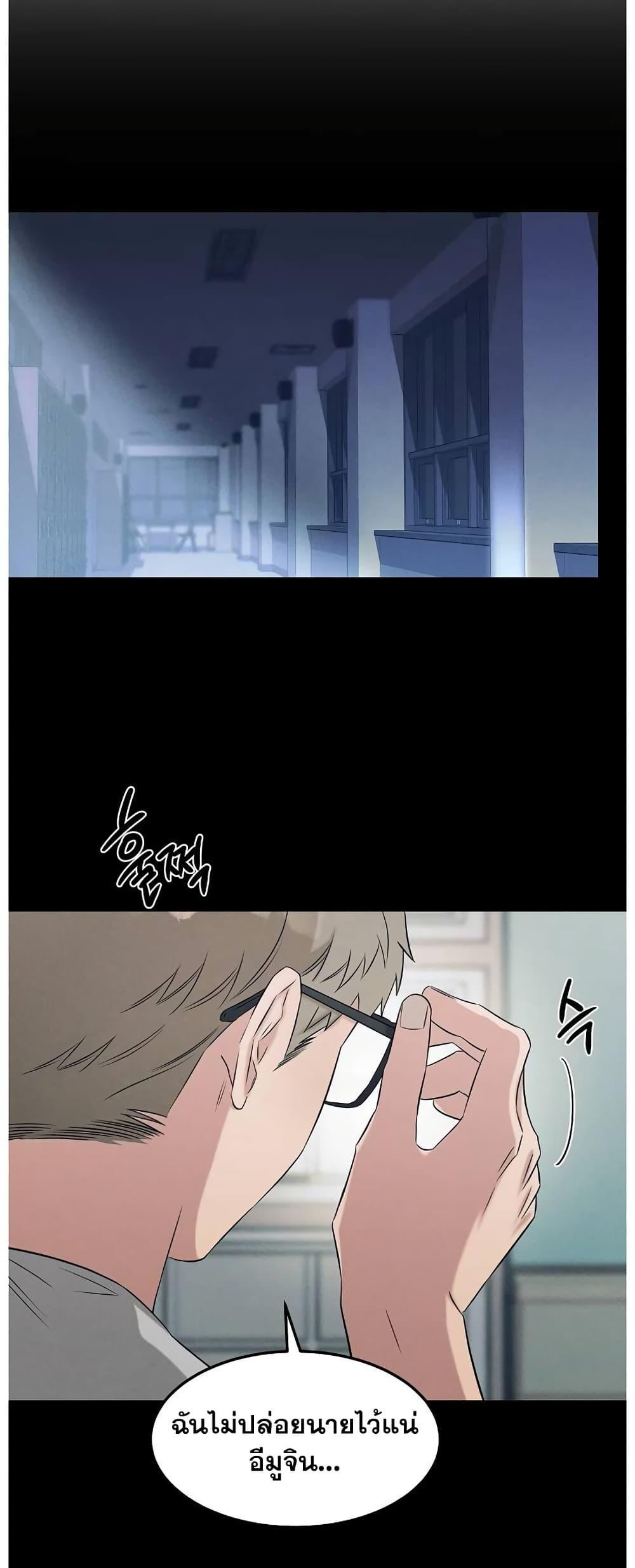 Manga-lc-com อ่านมังงะ อ่านการ์ตูน ออนไลน์ ฟรี Genius Doctor Lee Moo-jin ตอนที่ 1 2 3 4 5 6 7 8 9 10 11 12 13 14 ฟรี ไม่มีโฆษณา Manga-lc - อ่าน มังงะ อ่าน การ์ตูน ออนไลน์ อ่านมังงะ ฟรี