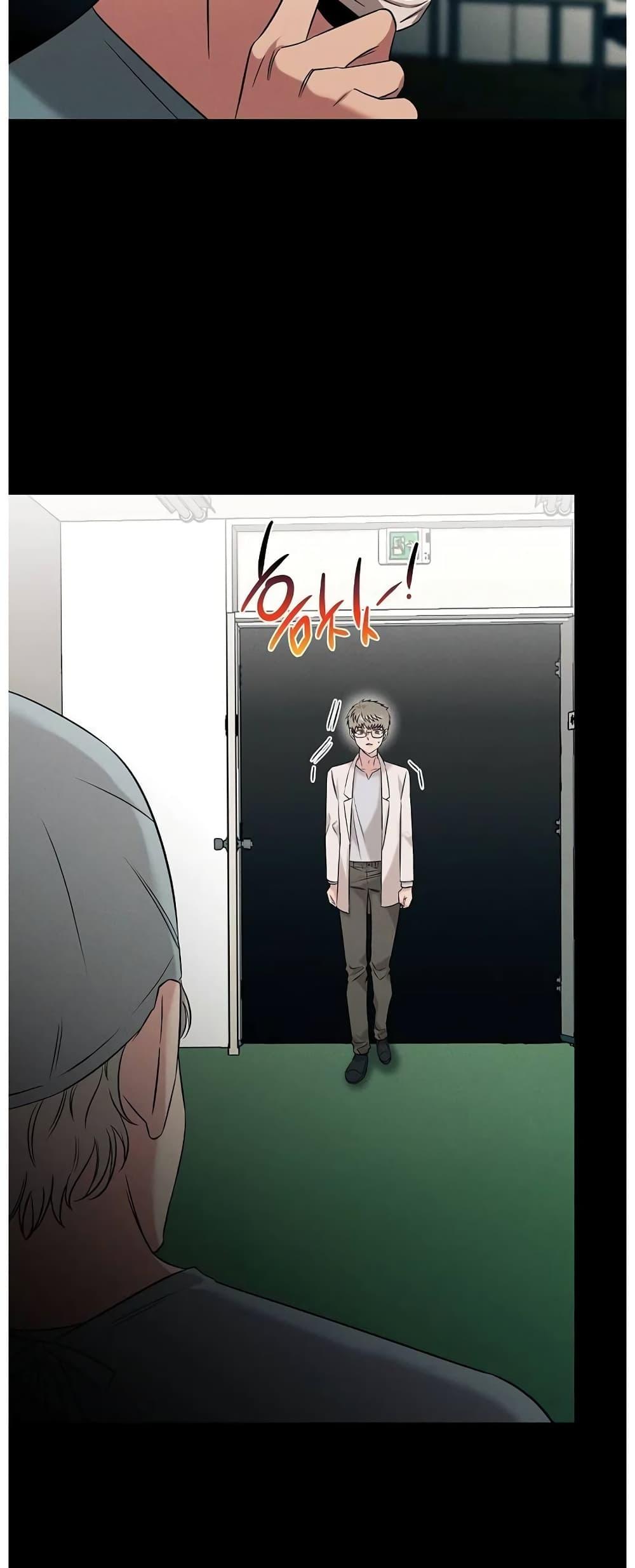 Manga-lc-com อ่านมังงะ อ่านการ์ตูน ออนไลน์ ฟรี Genius Doctor Lee Moo-jin ตอนที่ 1 2 3 4 5 6 7 8 9 10 11 12 13 14 ฟรี ไม่มีโฆษณา Manga-lc - อ่าน มังงะ อ่าน การ์ตูน ออนไลน์ อ่านมังงะ ฟรี