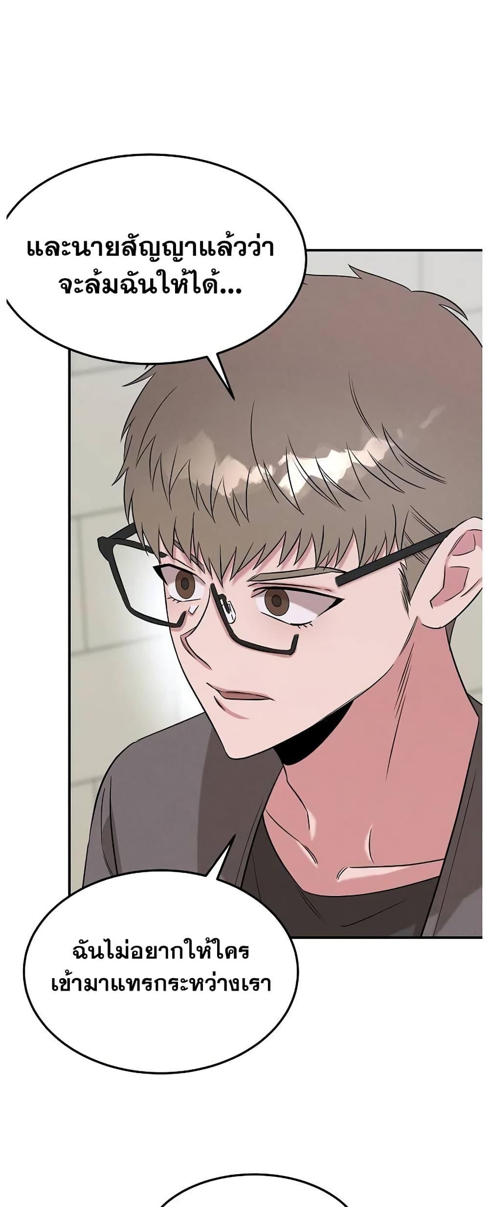 Manga-lc-com อ่านมังงะ อ่านการ์ตูน ออนไลน์ ฟรี Genius Doctor Lee Moo-jin ตอนที่ 1 2 3 4 5 6 7 8 9 10 11 12 13 14 ฟรี ไม่มีโฆษณา Manga-lc - อ่าน มังงะ อ่าน การ์ตูน ออนไลน์ อ่านมังงะ ฟรี