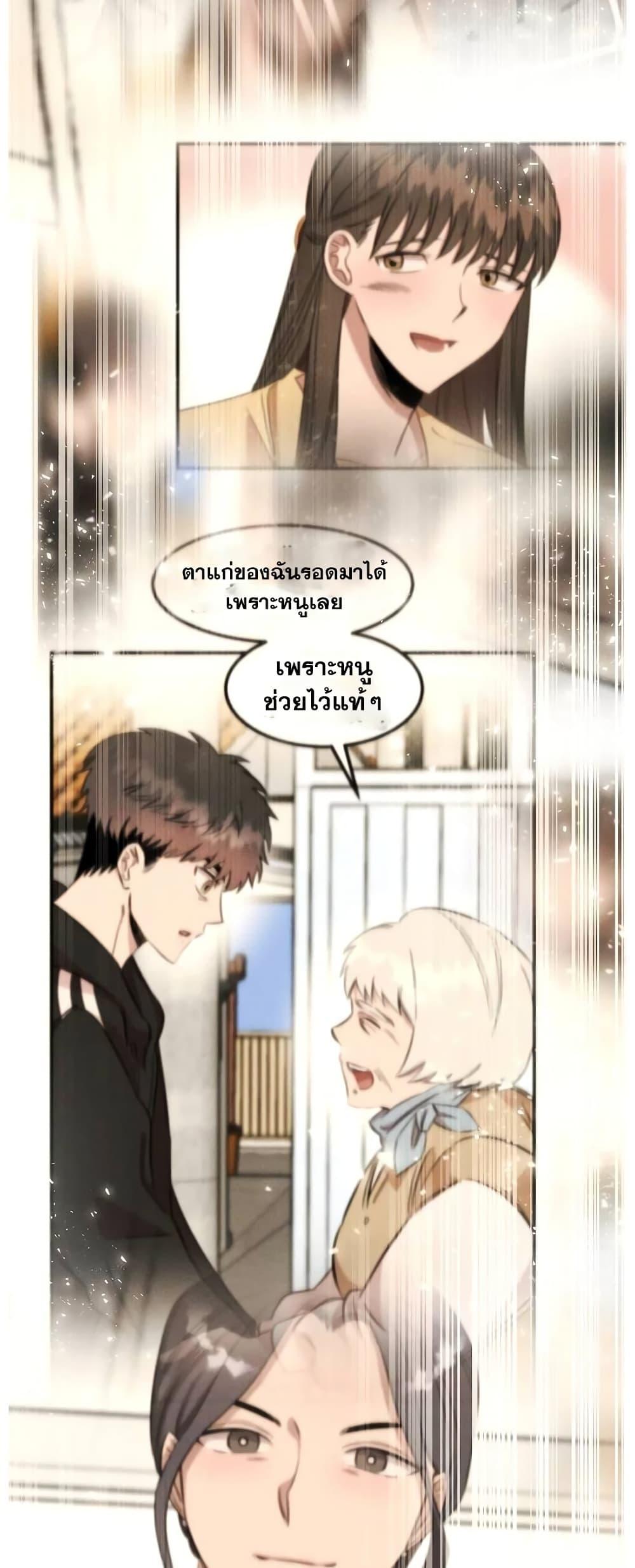Manga-lc-com อ่านมังงะ อ่านการ์ตูน ออนไลน์ ฟรี Genius Doctor Lee Moo-jin ตอนที่ 1 2 3 4 5 6 7 8 9 10 11 12 13 14 ฟรี ไม่มีโฆษณา Manga-lc - อ่าน มังงะ อ่าน การ์ตูน ออนไลน์ อ่านมังงะ ฟรี