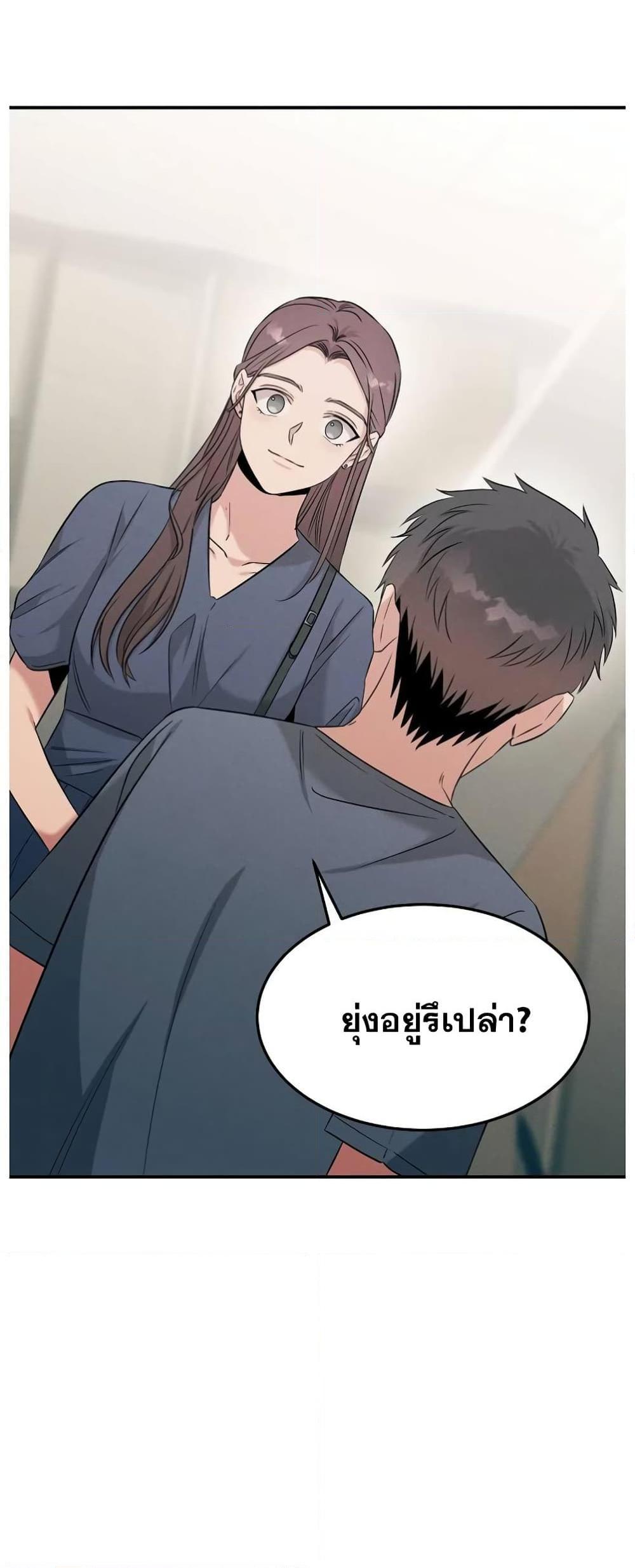 Manga-lc-com อ่านมังงะ อ่านการ์ตูน ออนไลน์ ฟรี Genius Doctor Lee Moo-jin ตอนที่ 1 2 3 4 5 6 7 8 9 10 11 12 13 14 ฟรี ไม่มีโฆษณา Manga-lc - อ่าน มังงะ อ่าน การ์ตูน ออนไลน์ อ่านมังงะ ฟรี